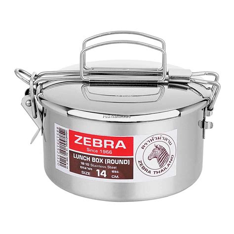 zebra brand stainless steel lunch box|14cm pan lid.